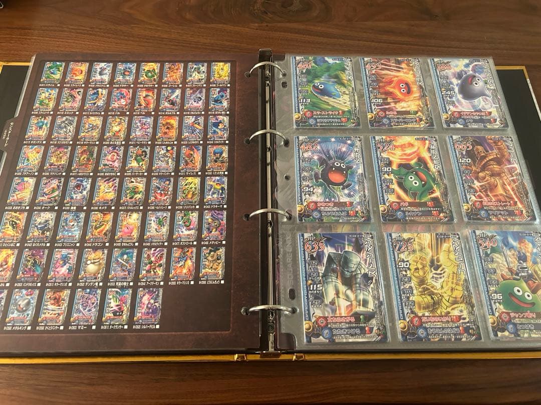 モンスターバトルロードⅠ Ⅱ コンプリートセット