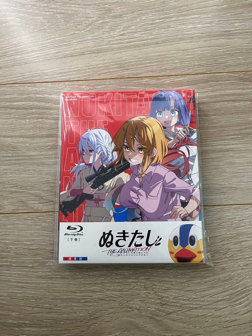 ぬきたし　Blu-ray BOX 上下巻セット