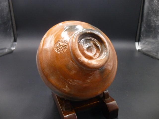 楽吉衛衛門　十二代　弘入　赤茶碗／共箱・共布／楽吉衛衛門　十三代　惺入極め箱