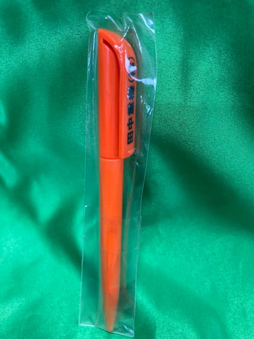 て*つ様 マンウィズ 田中重機 ドカジャン XL ボールペン付き