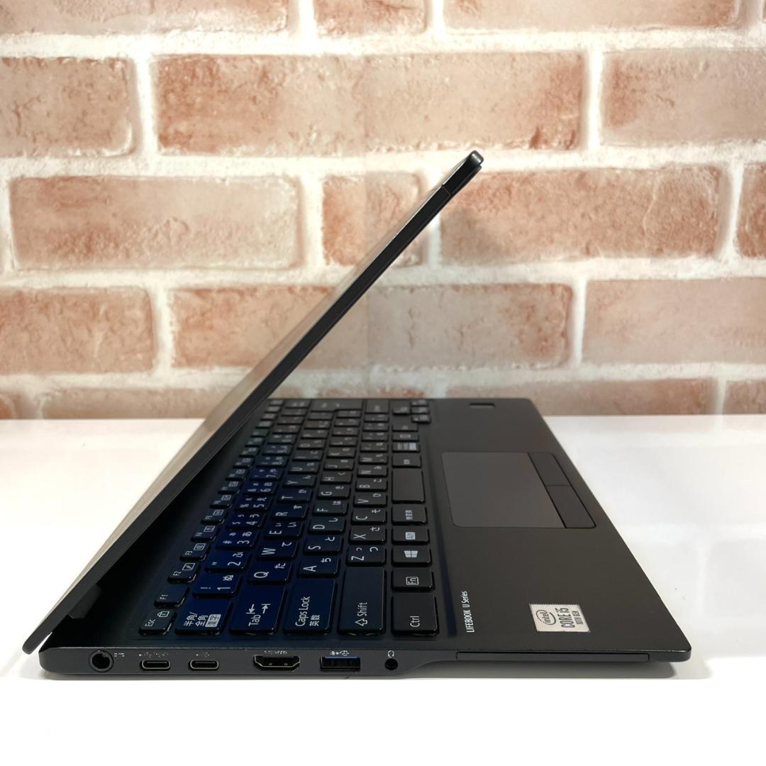 ★決算&年末セール★ 超軽量742g 2020年製 第10世代 富士通 QQ8