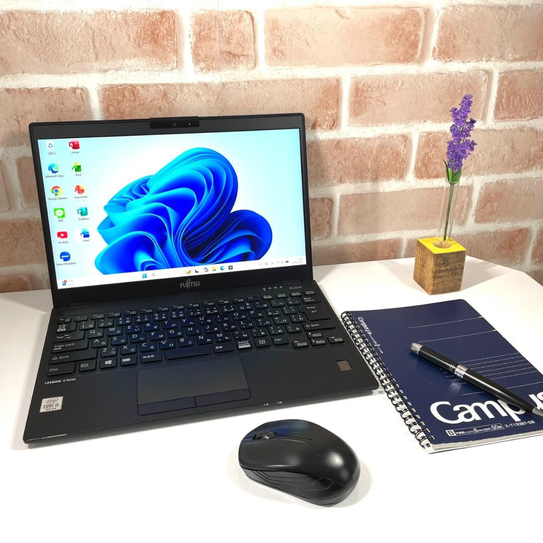 ★決算&年末セール★ 超軽量742g 2020年製 第10世代 富士通 QQ8