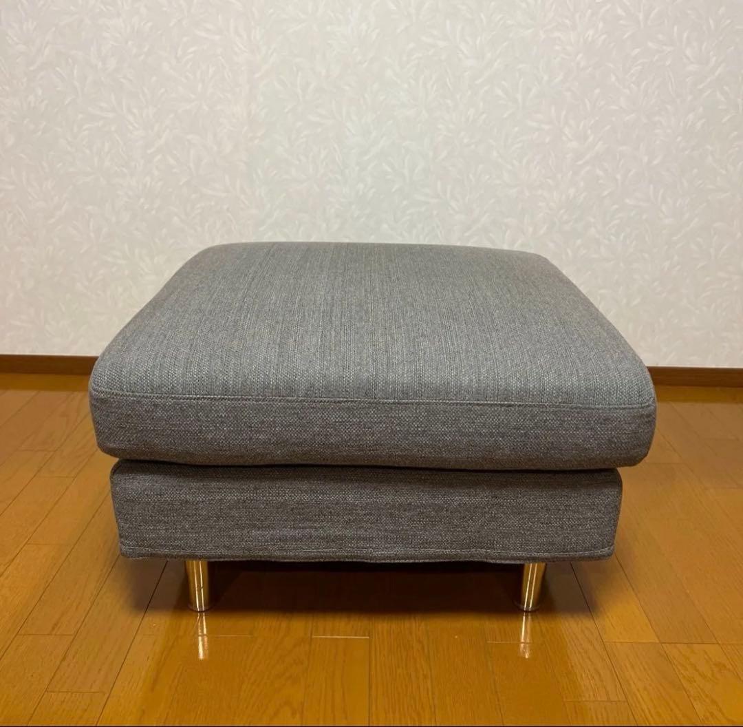 R2です。ARMONIA アルモニア オットマン SONO スツール