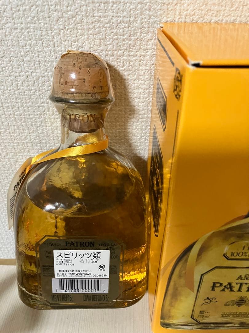 PATRÓN AÑEJO テキーラ パトロン　アネホ750ml
