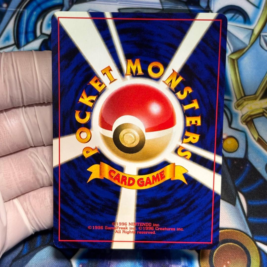 【良品】＿のピカチュウ_「ポケモンカードになったワケ 6巻」 おまけカード