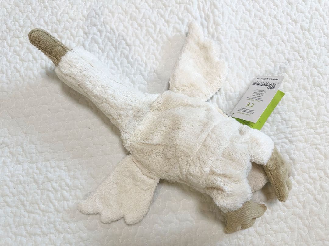 SENGER Naturwelt  グース オフホワイト　S タグ付