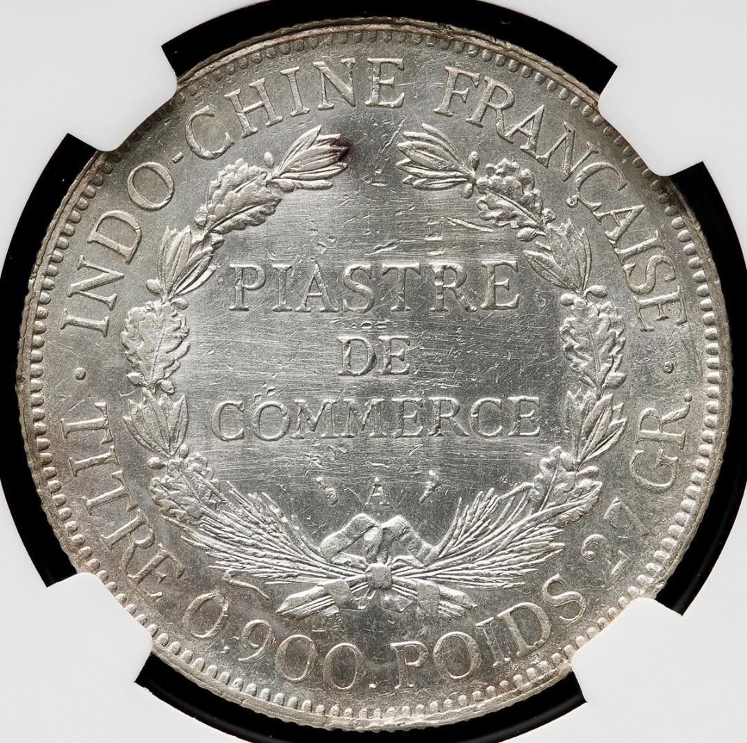 NGC-AU 1913A 洗浄 フランス領インドシナ ピアストル 銀貨女神座像