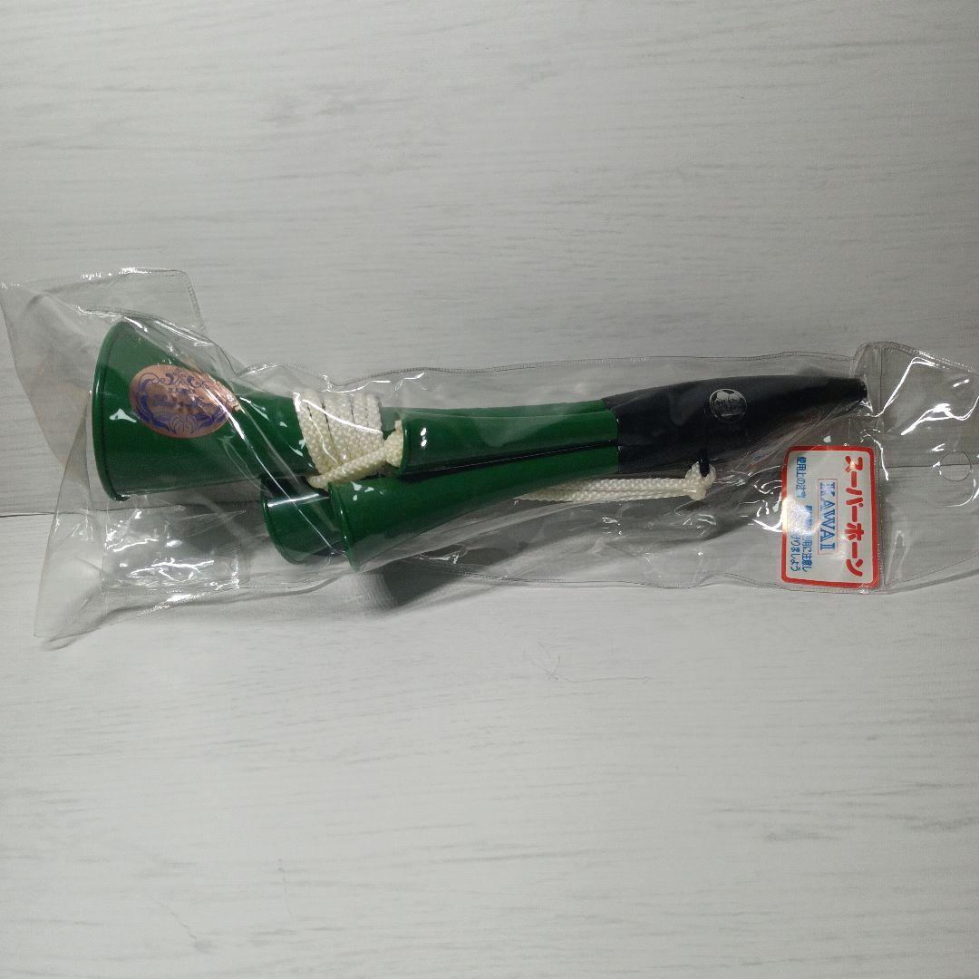 ①未使用　極希少品　KAWAI 4連チアホーン