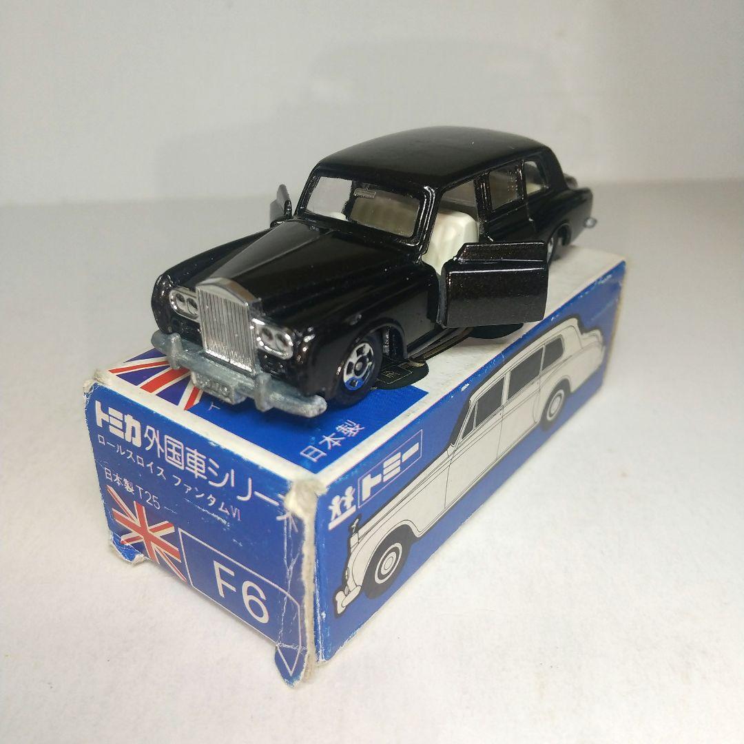 (3720)トミカ 青箱 日本製 ロールスロイス ファンタム Ⅵ