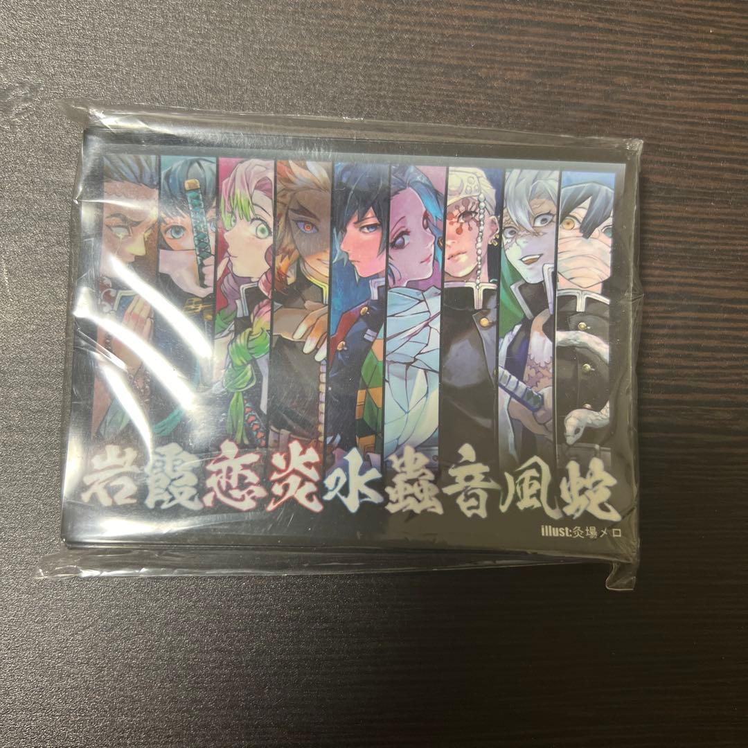 鬼滅の刃　スリーブ