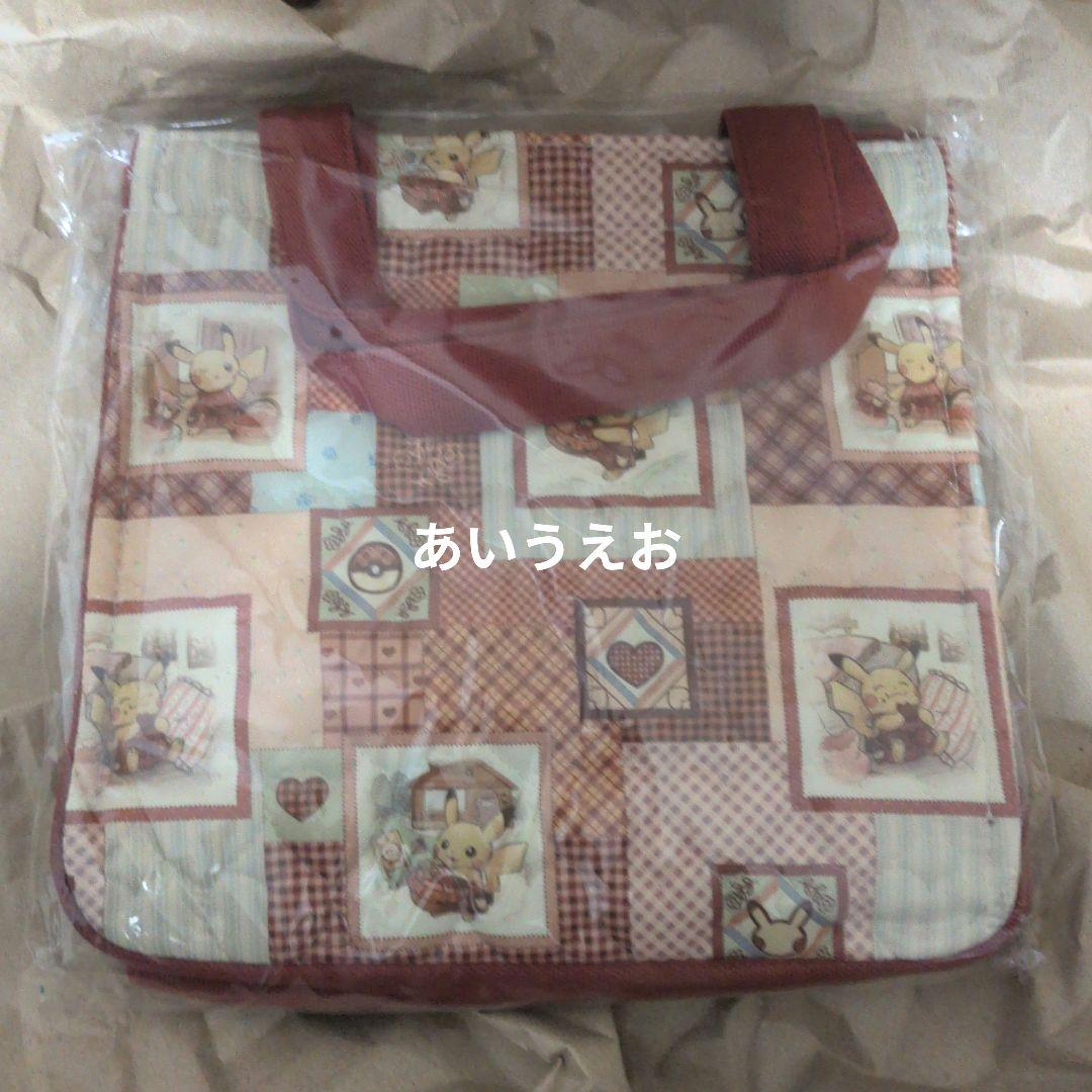 ピカチュウ sweet Delivery セット