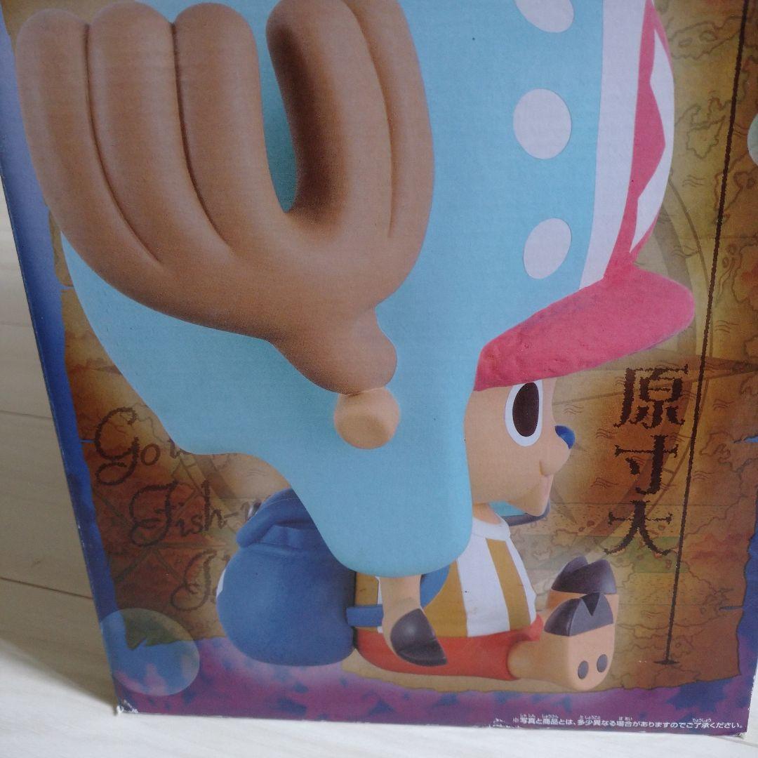 ワンピース 一番くじ