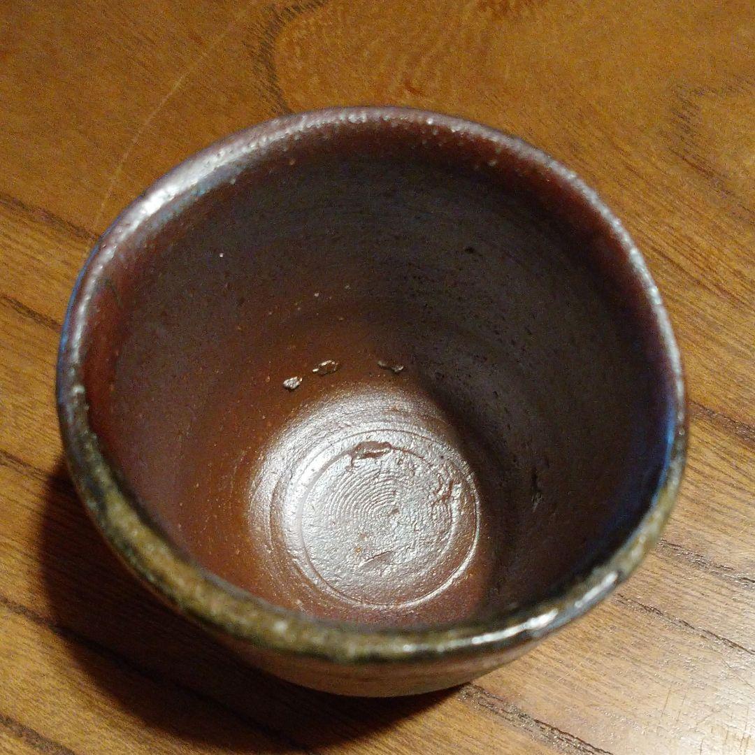 備前 伊勢崎 満『酒呑』ぐい呑み ①　共箱