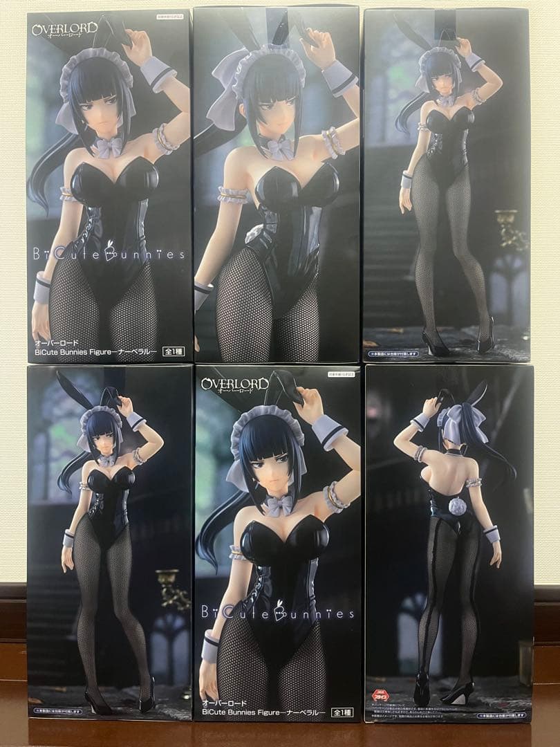 オーバーロード　ナーベラル　フィギュア　6体セット