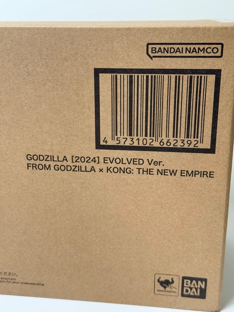 S.H.MonsterArts ゴジラ (2024) エボルブドバージョン