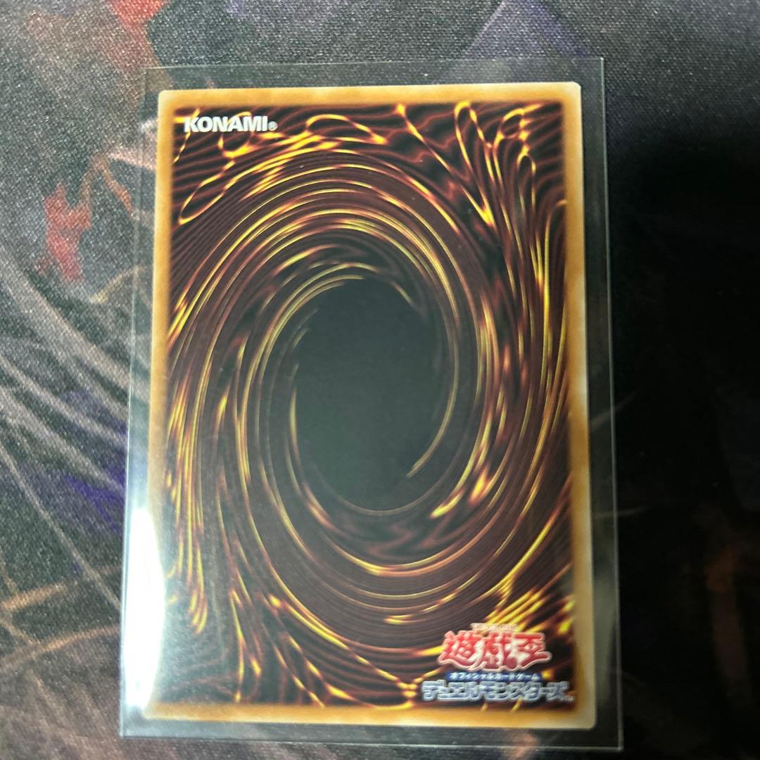 ブラック・マジシャン・ガール 25thシークレット