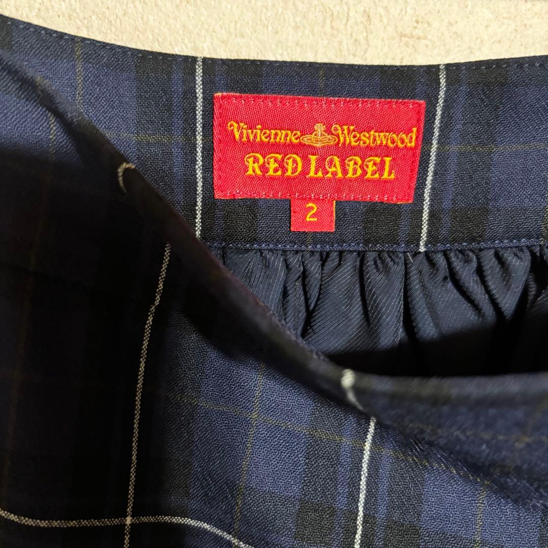 ヴィヴィアンウエストウッド 貴婦人みたいなタイトスカート