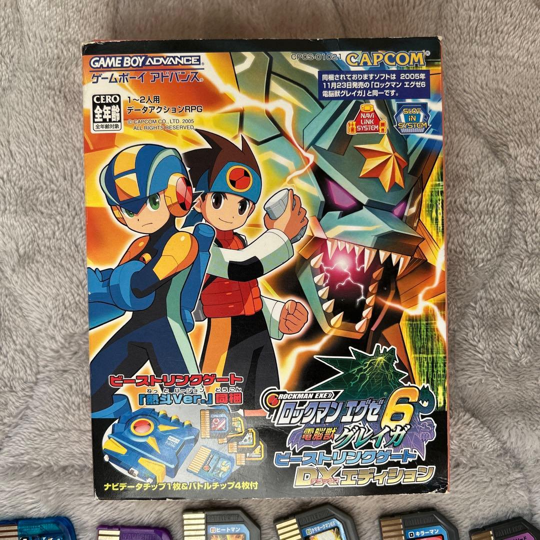 ロックマンエグゼ6 ゲームボーイアドバンス 全76個 バトルチップなど　本体付