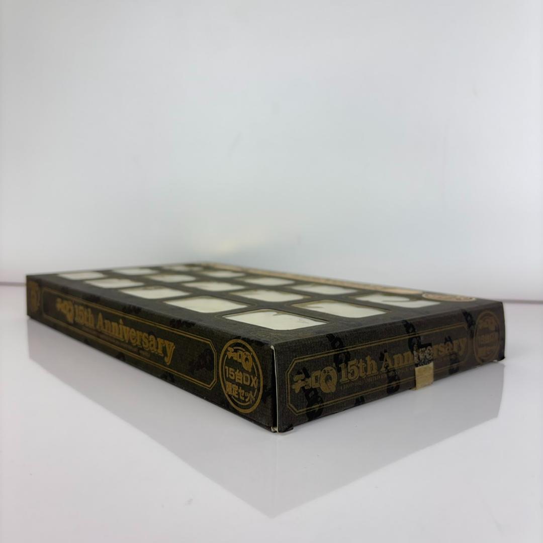 ミニカー チョロQ 15th Anniversary 15台 DX限定セット