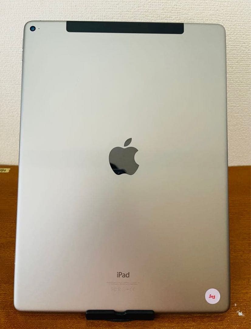 iPad Pro 12.9 (第一世代) 128GB WiFi + セルラー