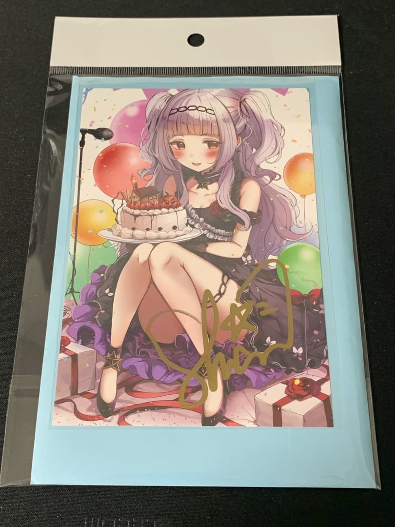 ホロライブ 紫咲シオン 誕生日記念2020 直筆サイン入りポストカード