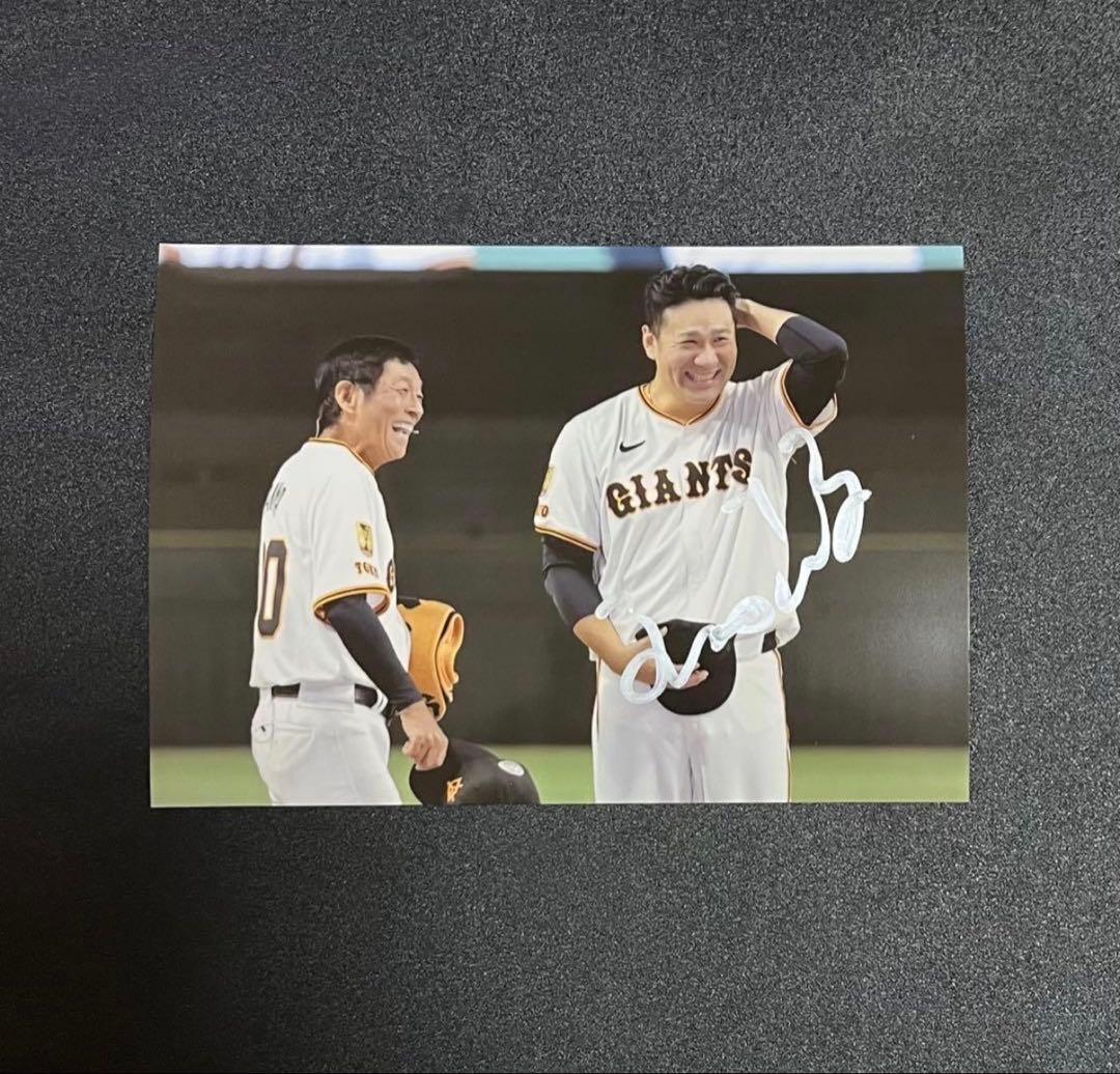 明石家さんま 直筆サイン ⑥ 読売ジャイアンツ 田中将大 巨人軍