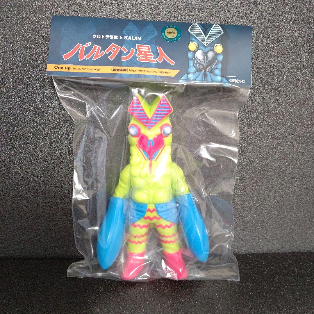 ソフビ ウルトラ怪獣 バルタン星人 One up. × KAIJIN