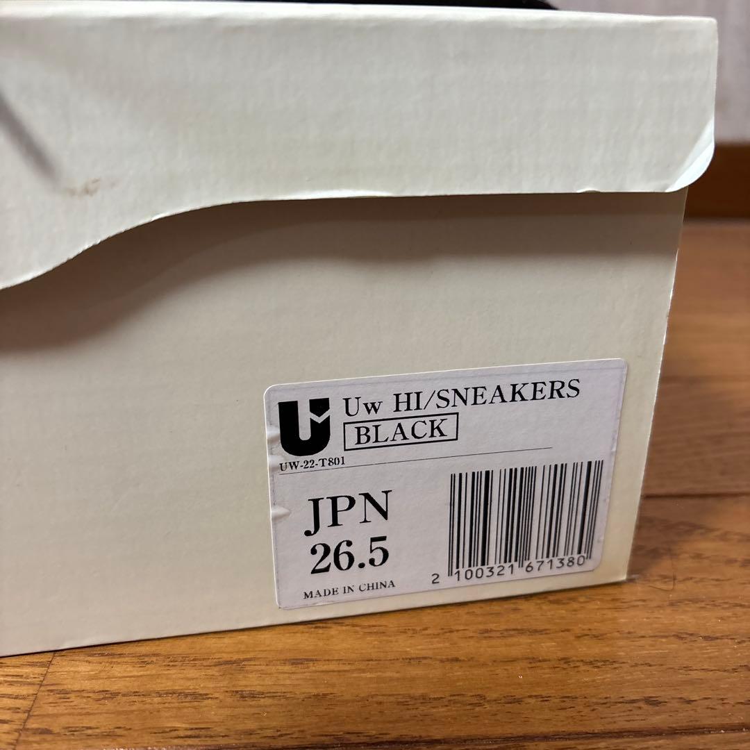 Rrr UVERworld TAKUYA∞ ハイカットスニーカー