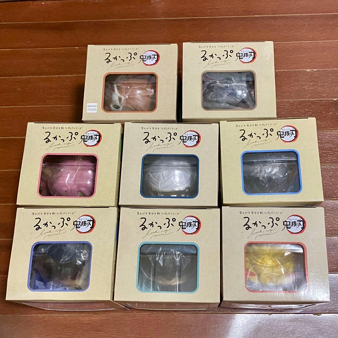 新品未開封 鬼滅の刃 るかっぷ 8種セット フィギュア