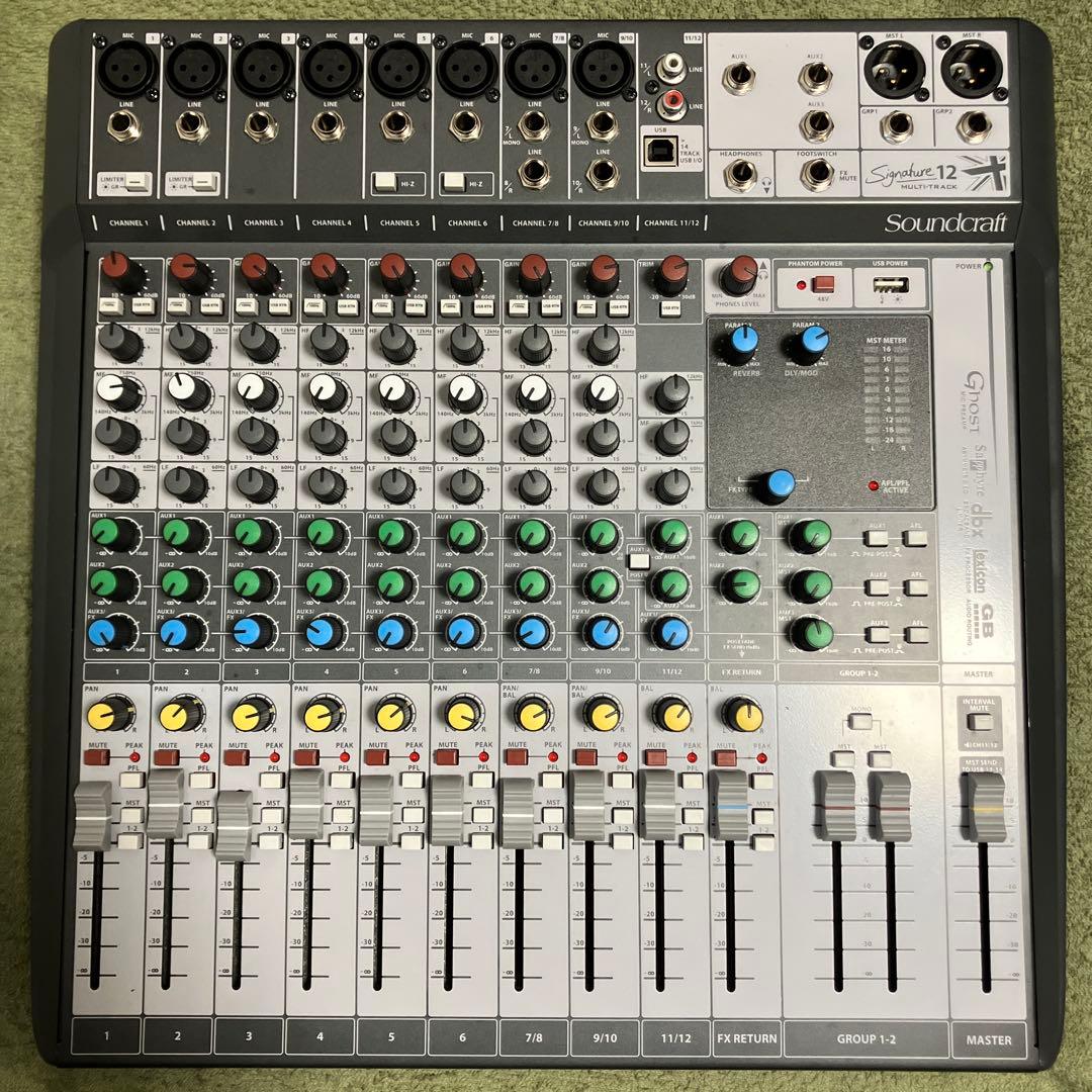 Soundcraft Signature mtk12 アナログミキサー