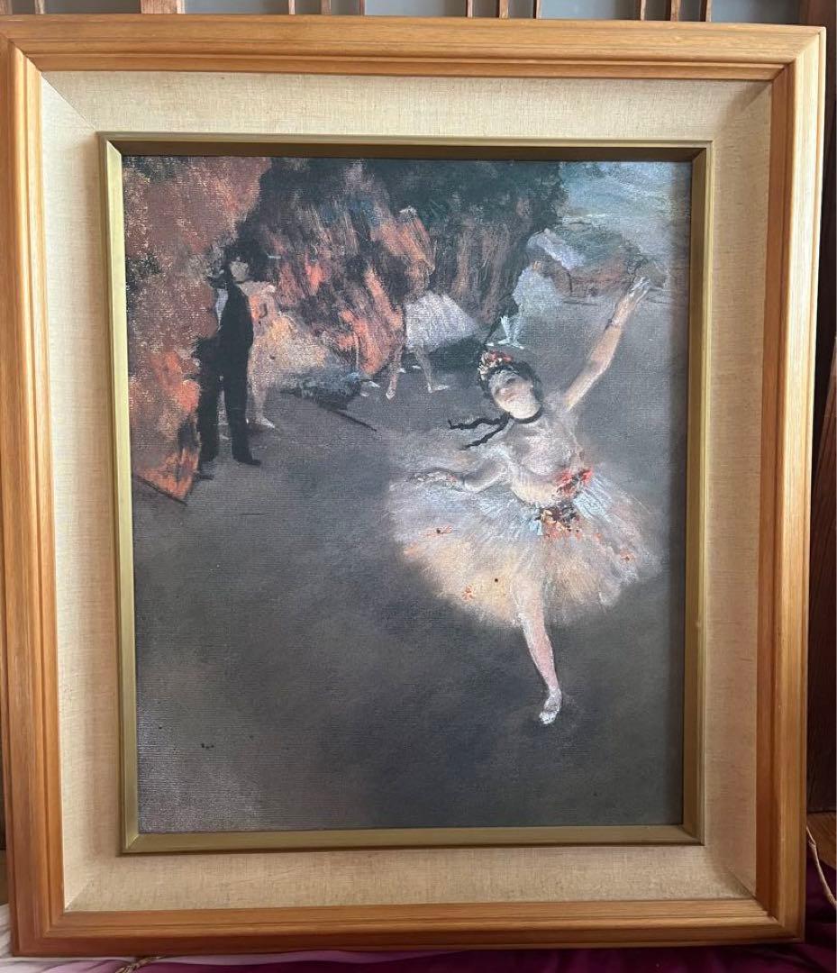 エドガー・ドガ舞台の踊り子　バレリーナ絵画　複製画