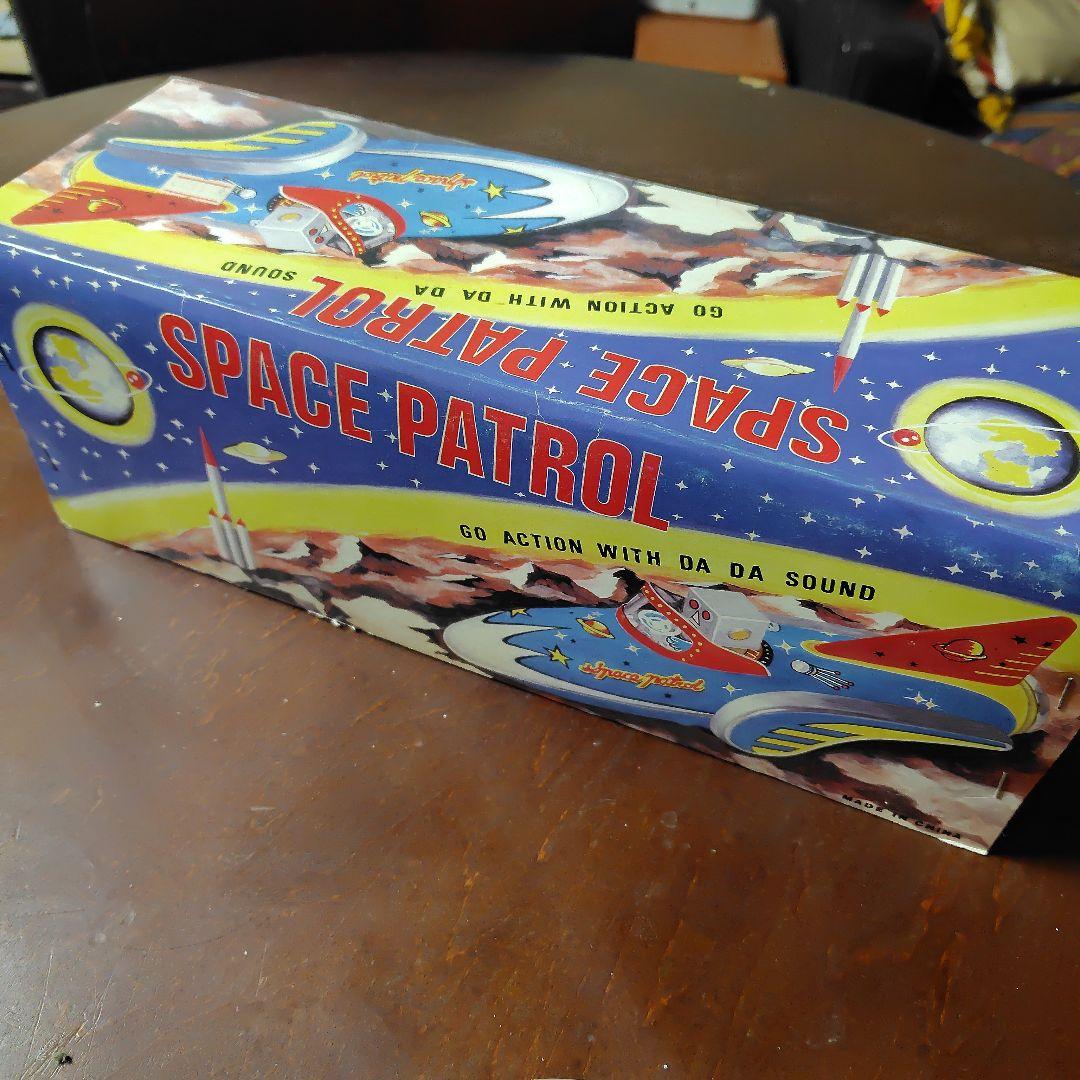 ブリキ　おもちゃ　スペースパトロール　箱付き