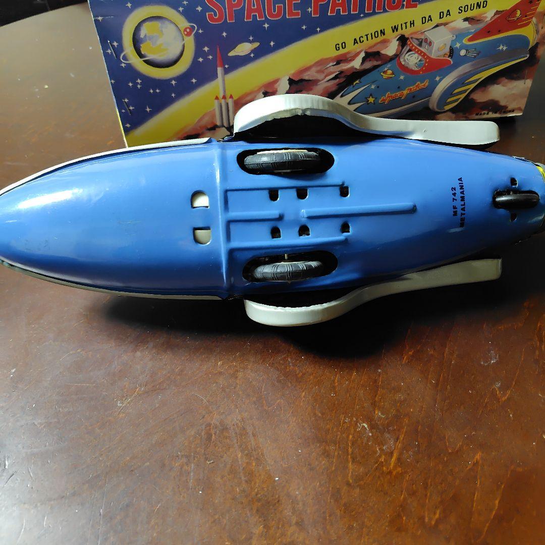 ブリキ　おもちゃ　スペースパトロール　箱付き