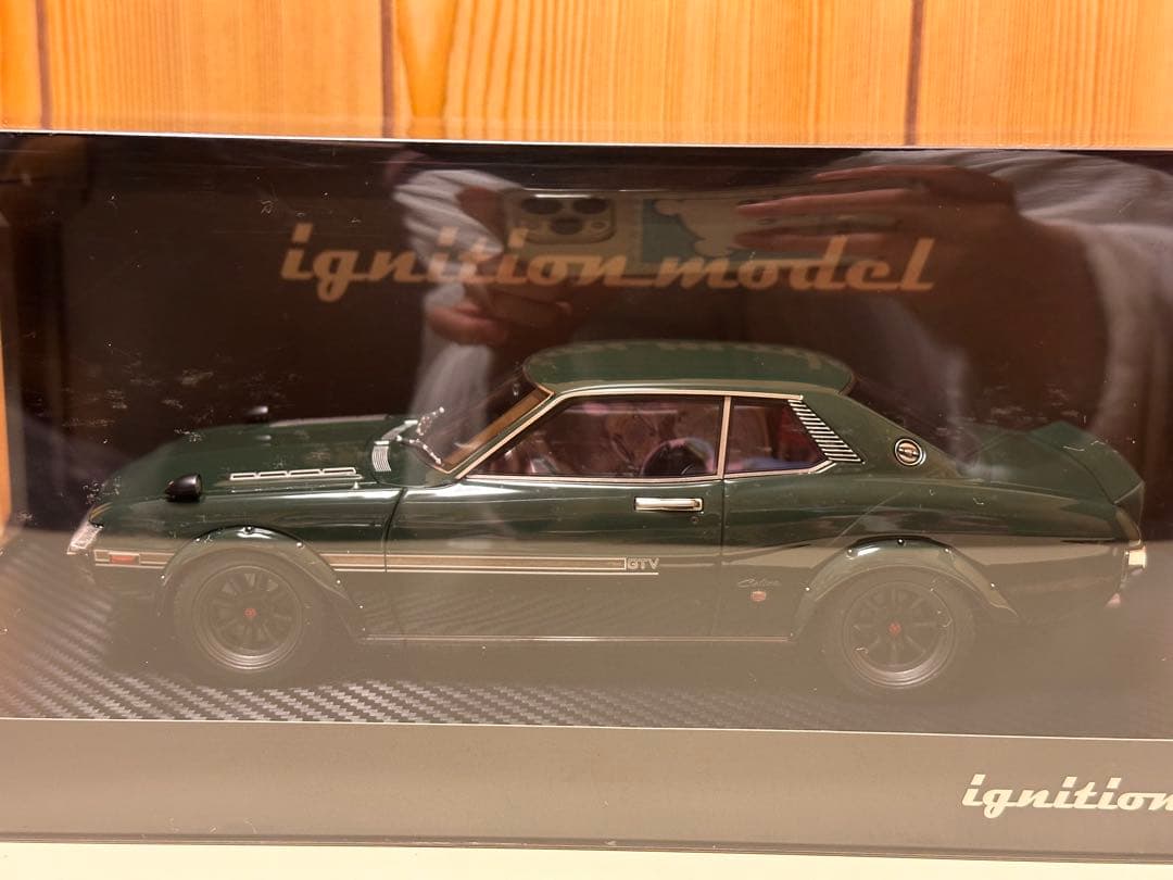 イグニッションモデル セリカ1600GTV (TA22) Green