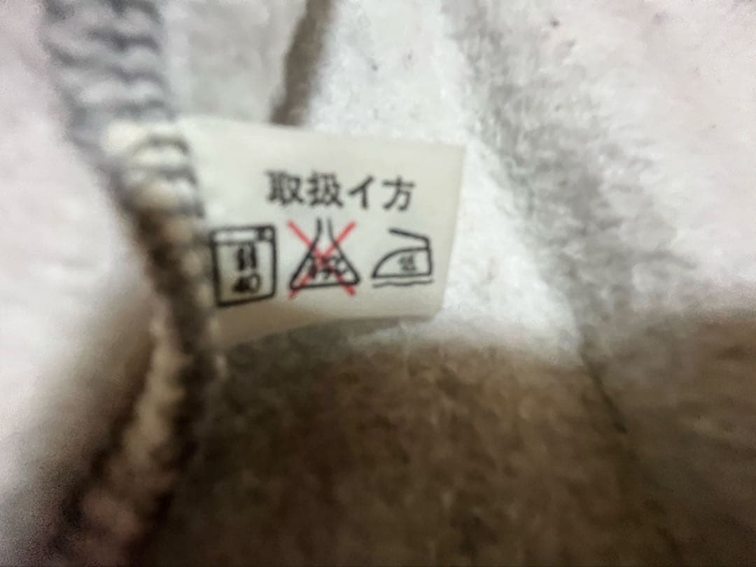 【希少】￼岡田有希子ジャケット