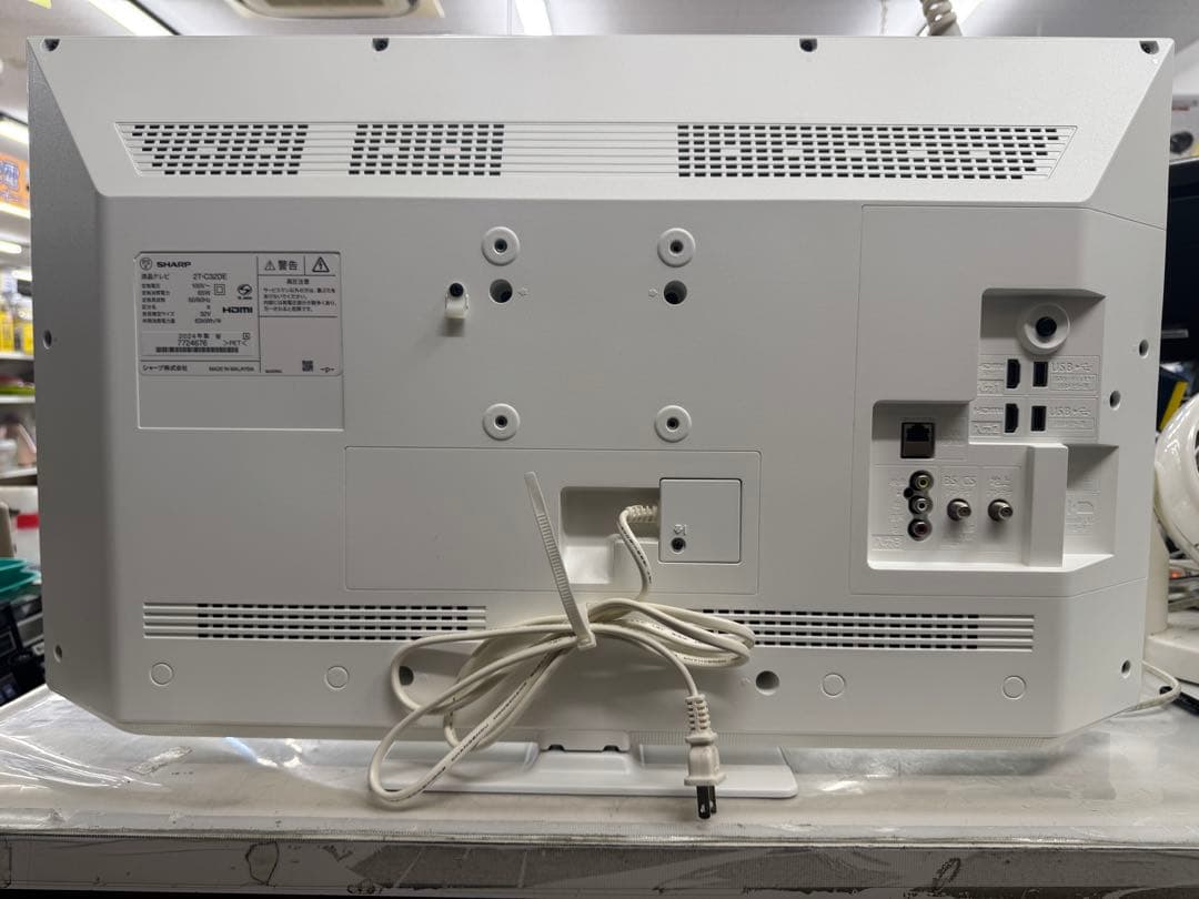 F008 超美品　SHARP 32型液晶テレビ　2024年製