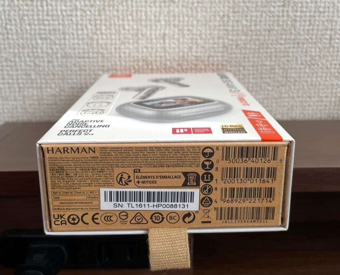 未開封JBL LIVE BEAM3 Bluetooth イヤホン シルバーカラー