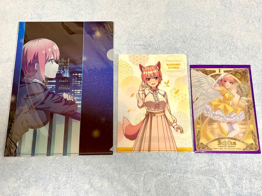 限定グッズ　五等分の花嫁　 中野一花  クリアファイル他　13枚セット