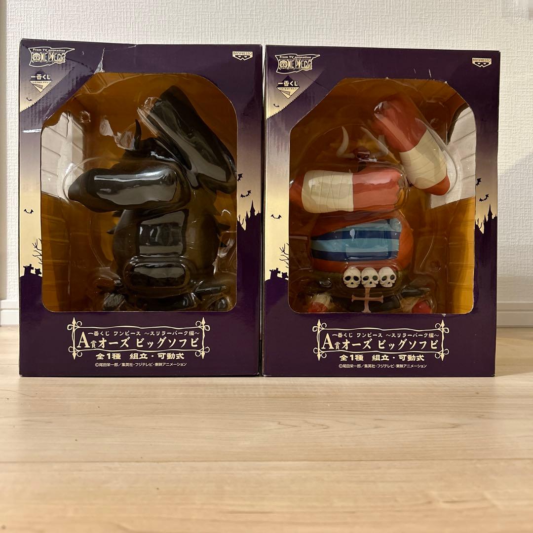 一番くじワンピースA賞　オーズ　ダブルチャンスキャンペーン商品　ブラックオーズ