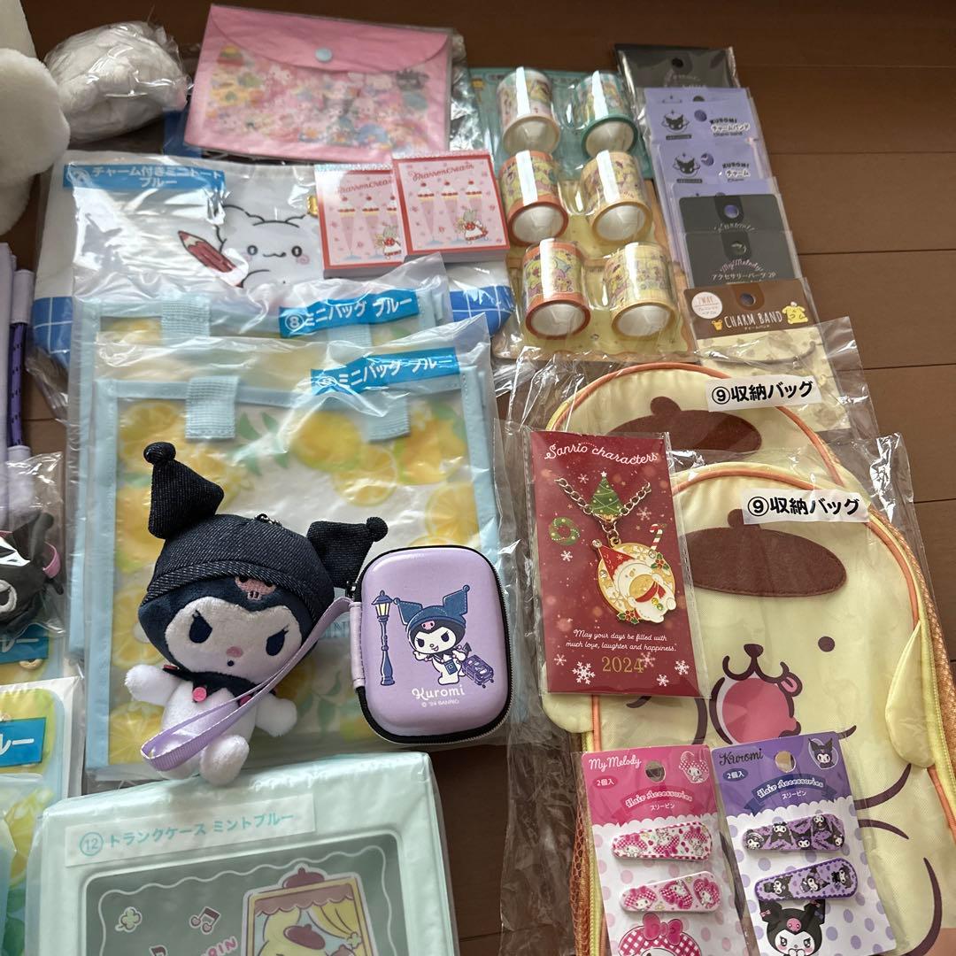 サンリオ♡グッズ　まとめ売り　大量