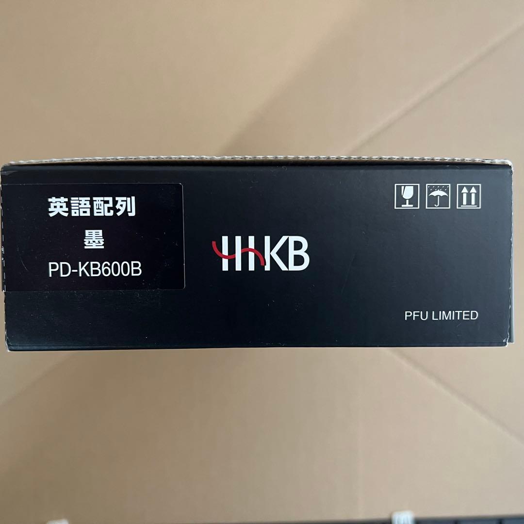 HHKB Professional BT 英語配列 黒