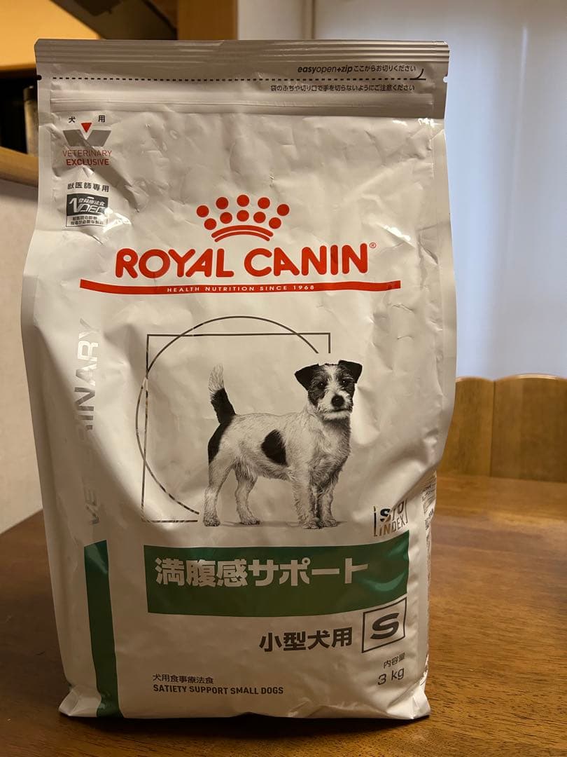  CANIN 満腹感サポート 小型犬用 3kg