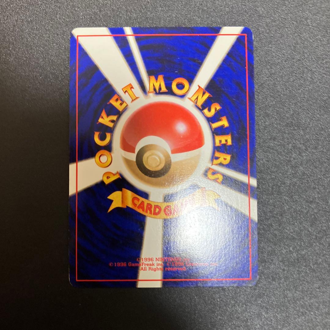 ルギア② 旧裏　ポケモンカード