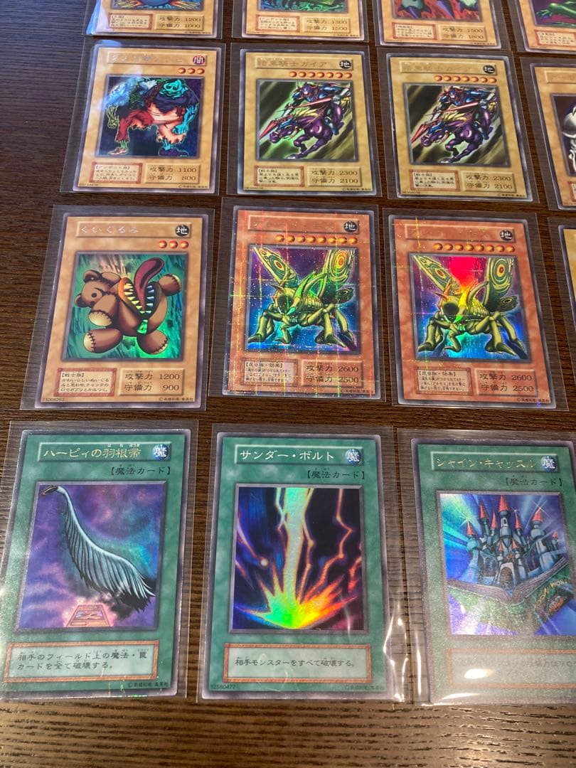 遊戯王カード　初期　ブラックマジシャン