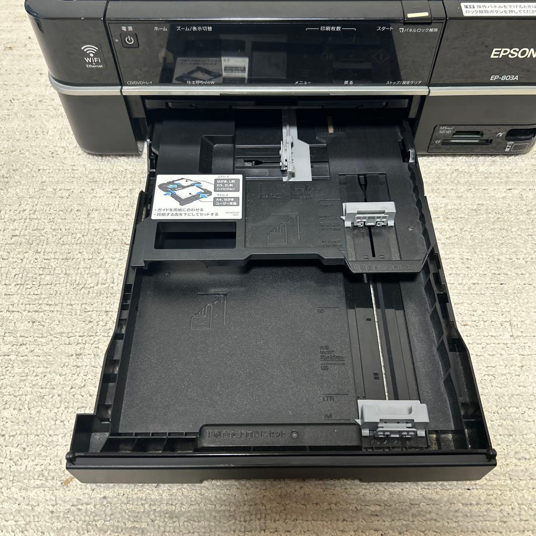 ジャンク品　EPSON EP-803A インクジェットプリンター 本体