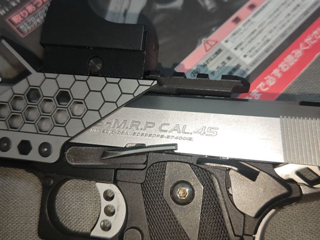 東京マルイ　ハイキャパ5.1R レースガンカスタム　自動調光ドットサイト付き