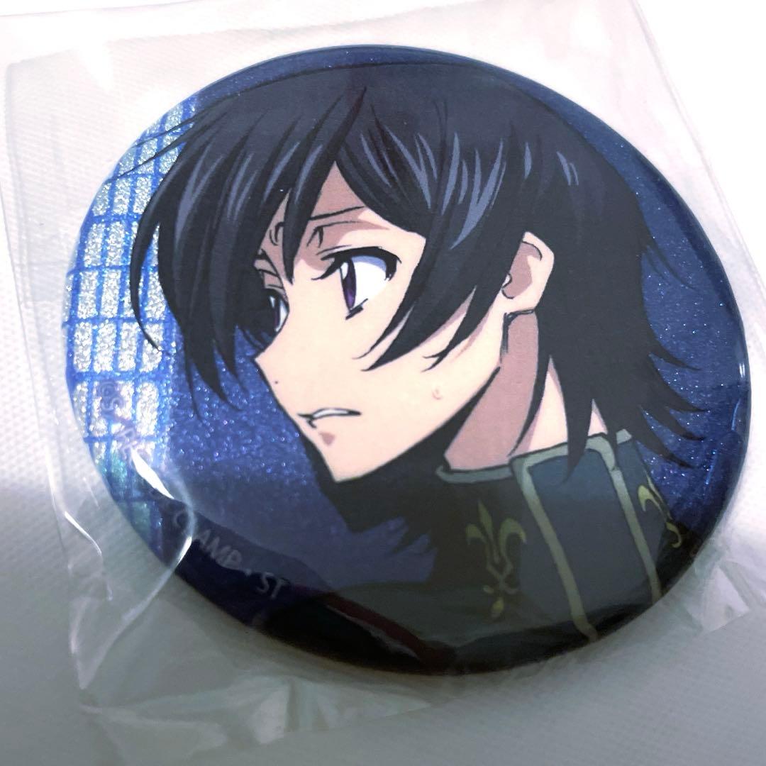 コードギアス　ルルーシュ