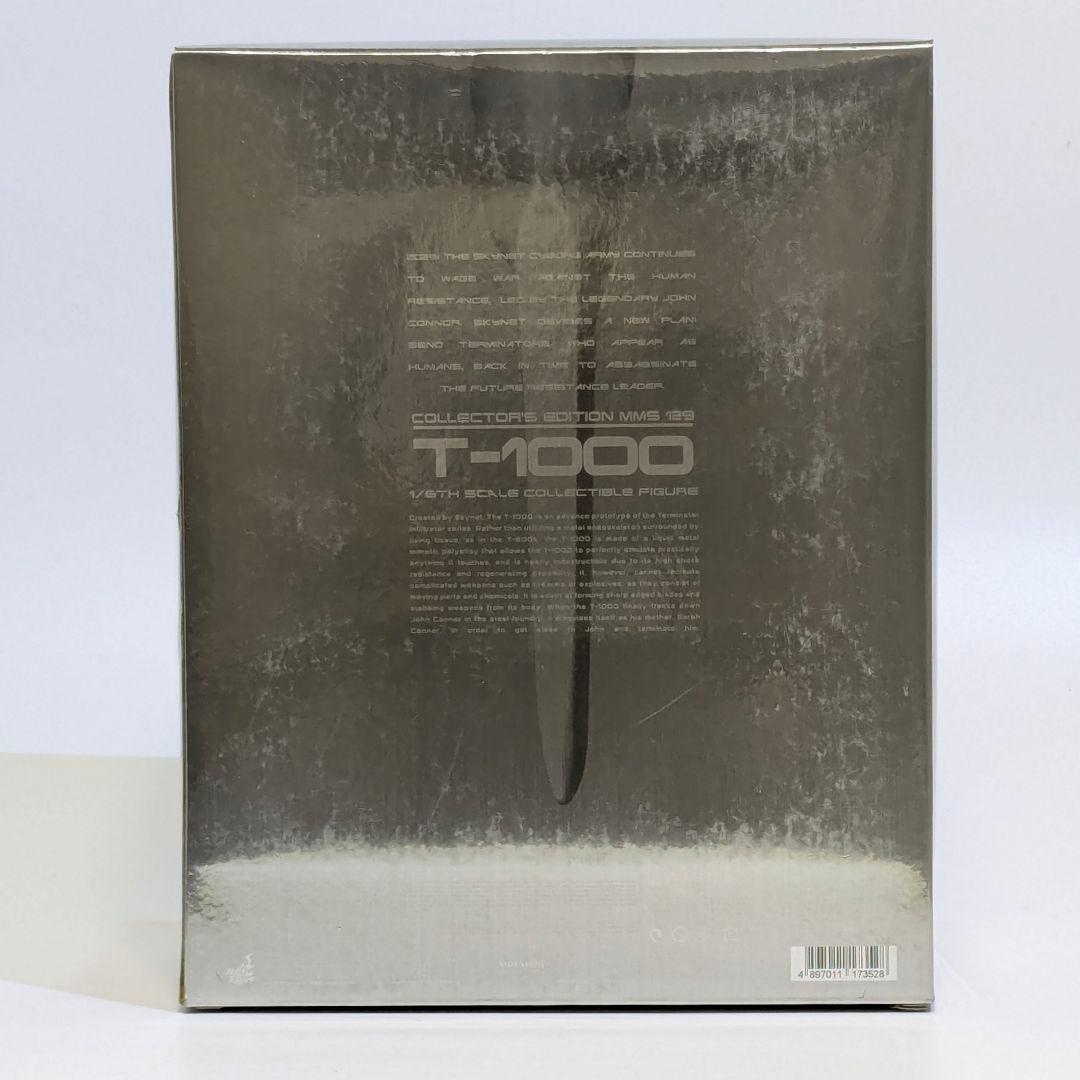 ホットトイズ ムービーマスターピース#129 ターミネーター2 T-1000