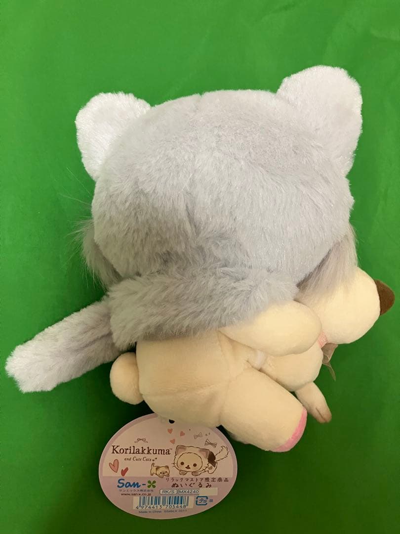 希少　激レア　リラックマストア限定品 コリラックマ　ねこ