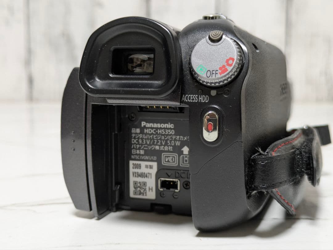 Panasonic　HDC-HS350　大容量HDD内蔵 240GB
